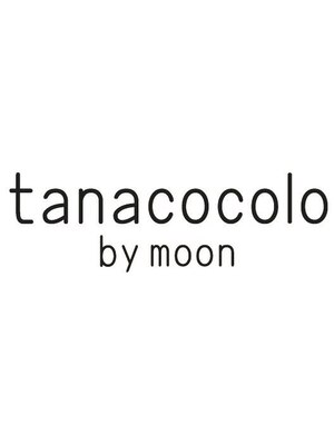タナココロ 新丸子 バイ ムーン 武蔵小杉(tanacocolo by moon)