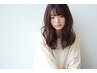 【平日１４時以降限定】カット+カラー+ トリートメント ￥13640～