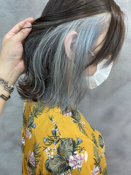 シキ(SIKI) インナーカラー
