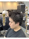 スパイキーショートメンズカット