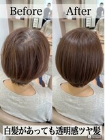 セレスト 町田店(CELESTE)&nbsp;【イメチェン】【白髪ぼかし】艶カラー