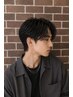 【新規】自然に曲がる縮毛矯正＋似合わせカット￥16500→￥14000