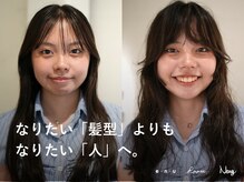 ナリー 河原町(Nary)