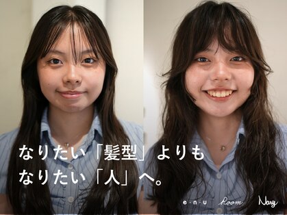 ナリー 河原町(Nary)の写真