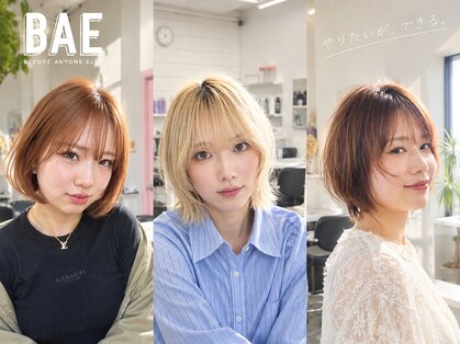 ベイ(BAE)の写真