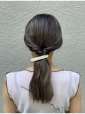 トリプルブリーチのきれいなダークグレー