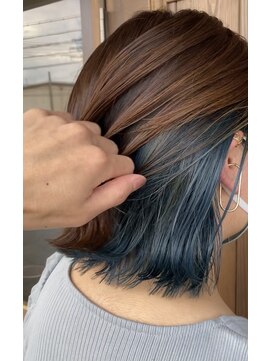 ルラシオン(Relation) マリンブルーインナーカラー