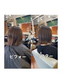 #外ハネ #ペーシュ #艶髪