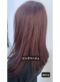 ピンクベージュ☆シャギーCUT☆