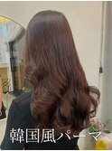 韓国風パーマ｜デジタルパーマ｜コテ巻き風パーマ｜韓国ヘア