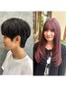 [9/5限定]  カット　￥2000    桑名/四日市　メンズ/レディース