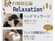 ネクサスアンドコー 浦安店(NEXUS&Co.)の写真