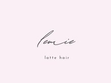 レミエ(lemie)