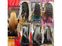 ヘアーメイクデコトウキョウ 鹿児島 天文館店(hair make Deco.Tokyo)