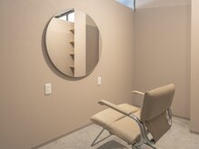 ヌイ(nui.)の雰囲気(半個室空間で癒しのクレイセラピーも)