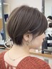 【小林顧客様限定】カット＋シークレットハイライト＋超音波トリートメント