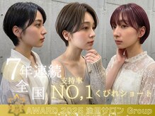 ヘアーズルーム 近鉄八尾(hair's RooM)
