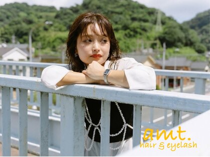 アムト(amt.)の写真