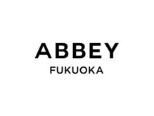 【ABBEY福岡店のこだわり】 都内と同じ技術を福岡でも◎そんなABBEY福岡のこだわりやスタッフをご紹介!