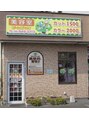 ビーンズアイ 韮山店/美容室ビーンズ・アイ　韮山店