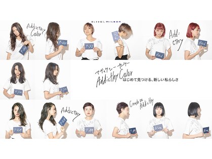 アークヘアービヨンド 柳津店(Arc hair BEYOND)の写真