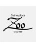 【ツーブロックor毛量調節】メンテナンスカット ￥3000 ＊シャンプー無し