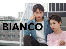 ビアンコ(BlANCO)