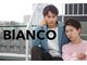 ビアンコ(BlANCO)の写真