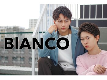 BlANCO【ビアンコ】