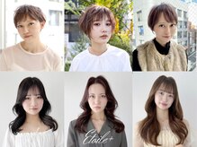 エトワールプラス