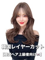 韓国ヘア　2wayバング  レイヤーカット くびれヘア  顔周り/
