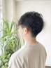 【メンズ限定】カット+ツイストスパイラルパーマ+眉カット