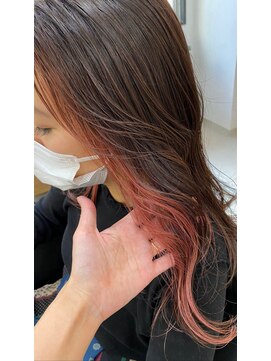 インナーカラー