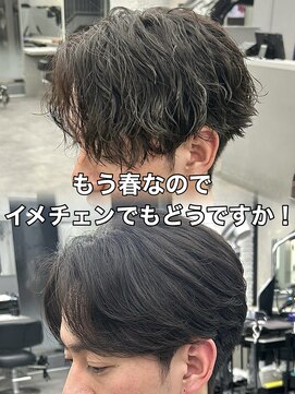 オーバル バイ アピッシュ(OVARL by apish) パーマ落とし/パーマ直し/曲がる縮毛矯正/毛流れセンターパート