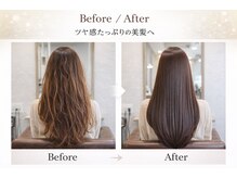 トンプソンへアグループの雰囲気（ツヤ感仕上げに自信あり）