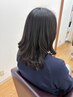 【岡本限定】お手入れ簡単デジタルパーマ