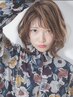 【白髪をぼかす大人色♪】3Dハイライト+カラー+ダメージ予防Tr¥13000