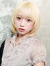 【小顔効果×印象アップ】顔周りカット¥3000