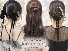 メカマハロジャミング(Me Ka Mahalo Jammming)