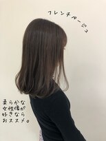 マージュ ギンザ(marju GINZA) ●秋冬スタイル フレンチベージュ