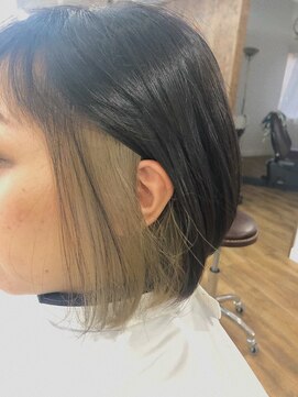 リマイル(remile) インナーカラー　【東武練馬／インナーカラー】