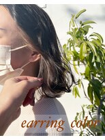 ロイ(ROI)&nbsp;【勝又　スタイル】インナーカラー