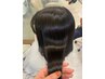 【栗田限定】うる艶カラー＋ヘッドスパ30分　14850→11000