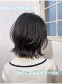 伸ばしかけヘア☆くびれレイヤー