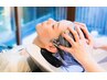 【美髪&頭皮ケア】《バイカルテTr &ヘッドスパ》約60分スパコース