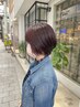 《プチケア付き☆》似合わせカット＋カラー＋プチトリートメント