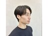 【平日12～16時限定】メンズカット￥4,300