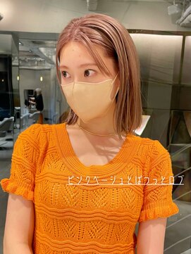 アミー 駒澤(Ammy komazawa) ピンクベージュとぱつっとボブが可愛い