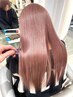 【補修レベル★★★】髪質改善オラプレックスダブルカラー　≪19000→14000≫
