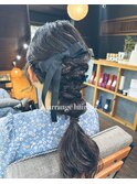 編み下ろしスタイル